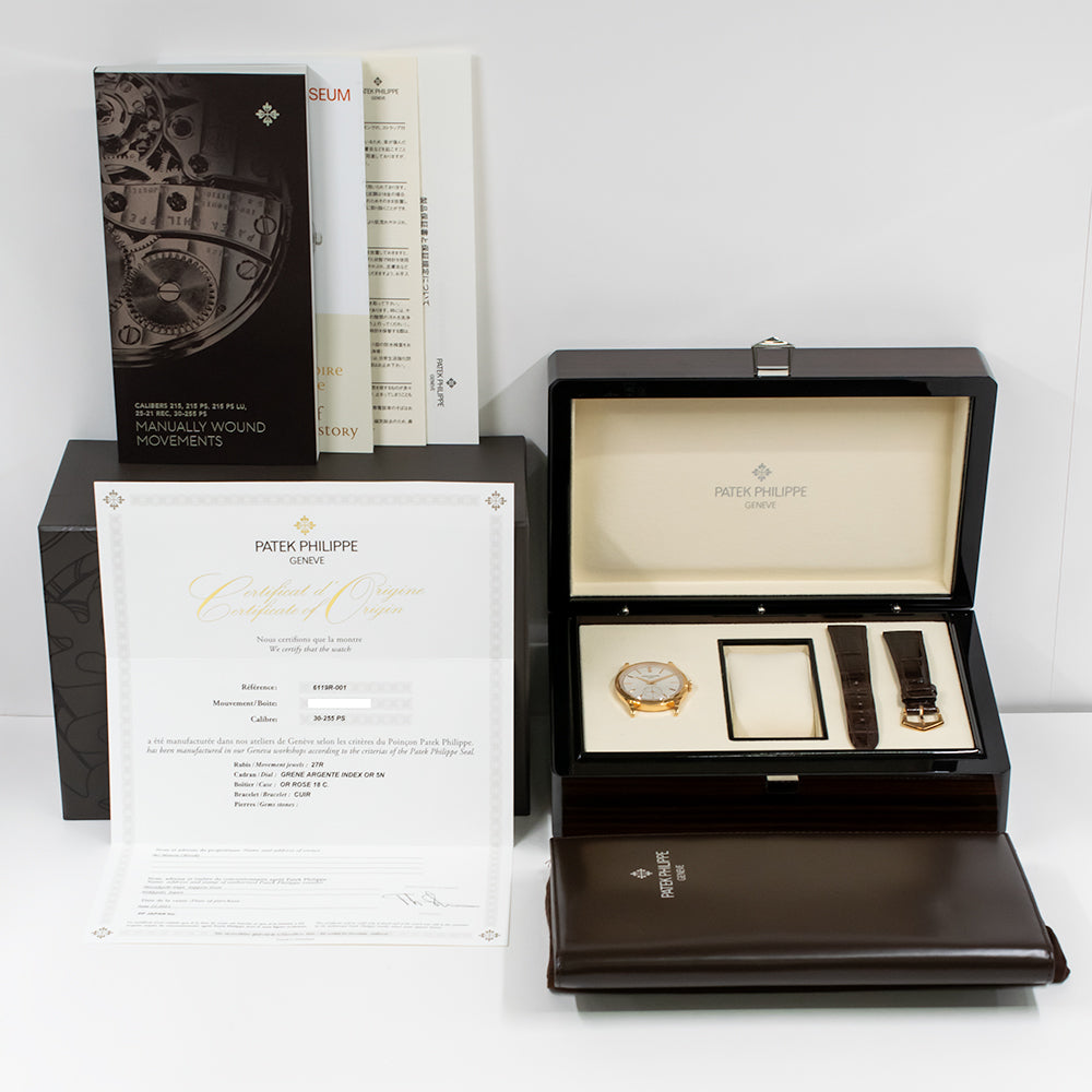 Patek Philippe Calatrava 6119R-001