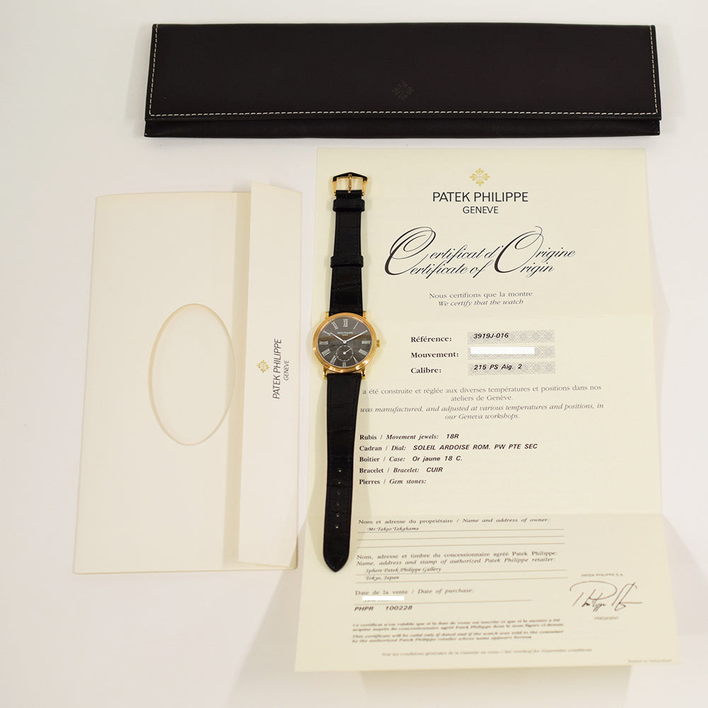 Patek Philippe Calatrava 3919J-016