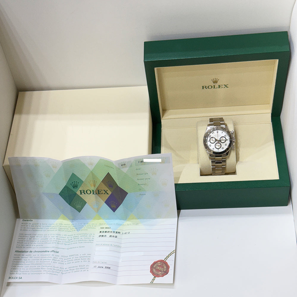 Rolex Daytona 116509