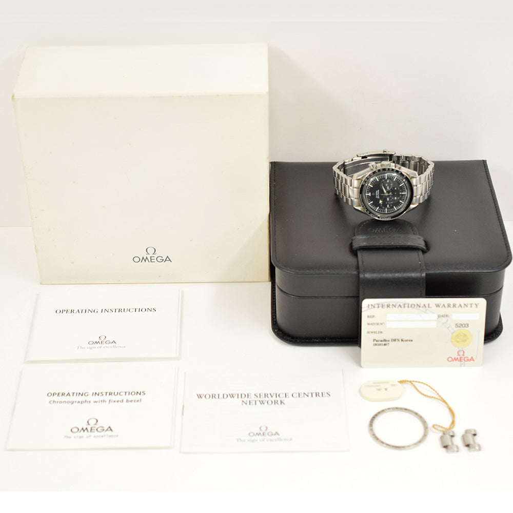Omega Speedmaster Broad Arrow 3594.5