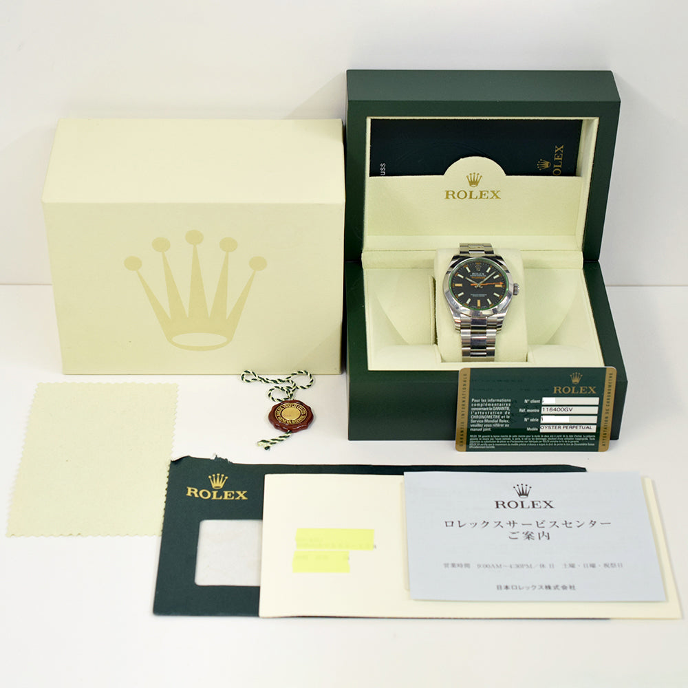 Rolex Milgauss 116400GV