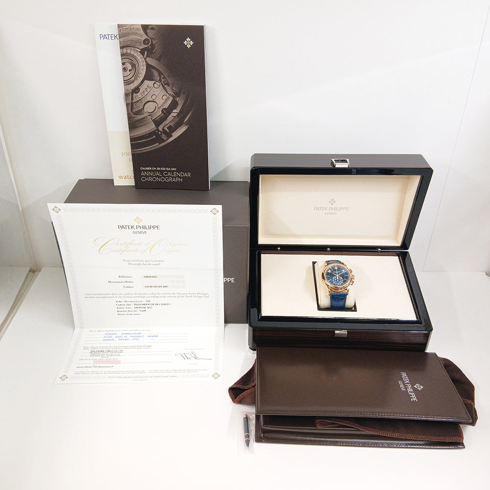Patek Philippe Complications 5905R-010