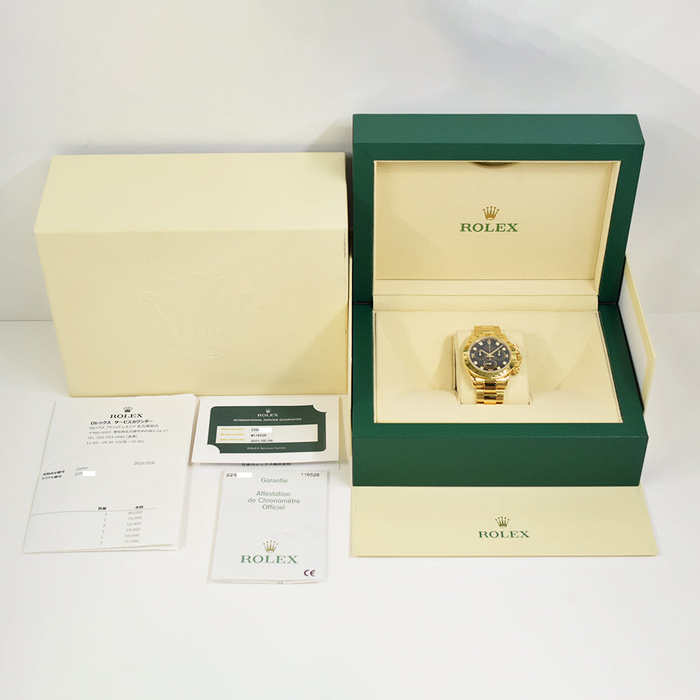 Rolex Daytona 116528