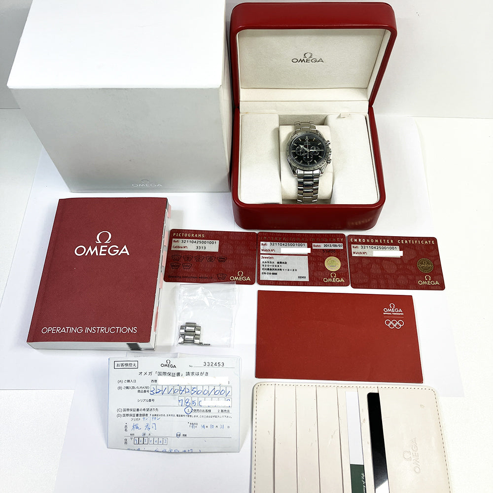 Omega Speedmaster Broad Arrow 321.10.42.50.01.001
