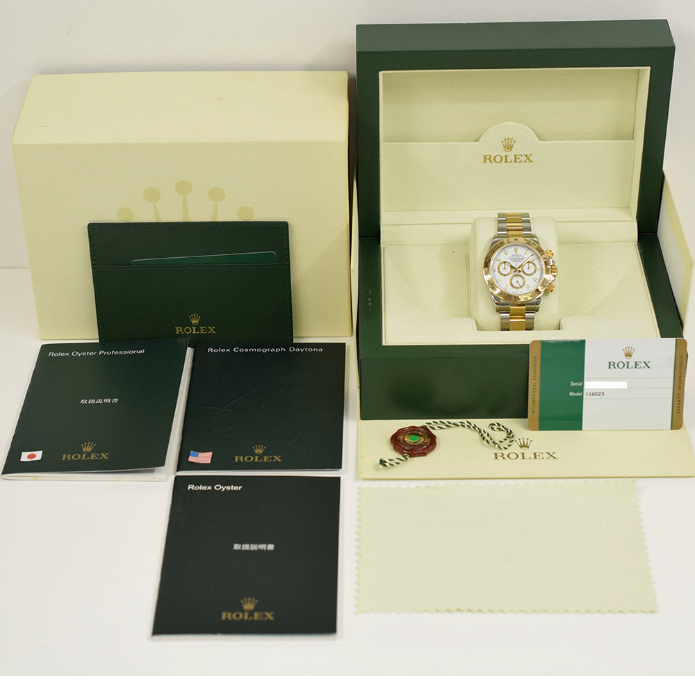 Rolex Daytona 116523