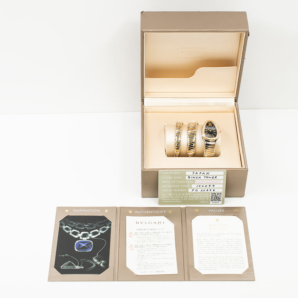 Bulgari Serpenti SP35SPG