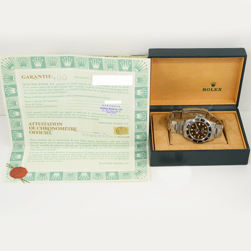 Rolex Sea-Dweller Deepsea 16660