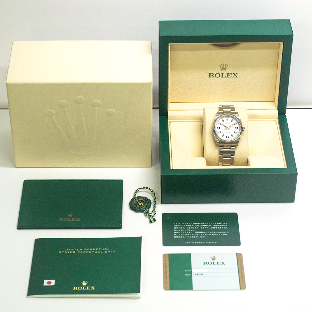 Rolex Air-king 114200