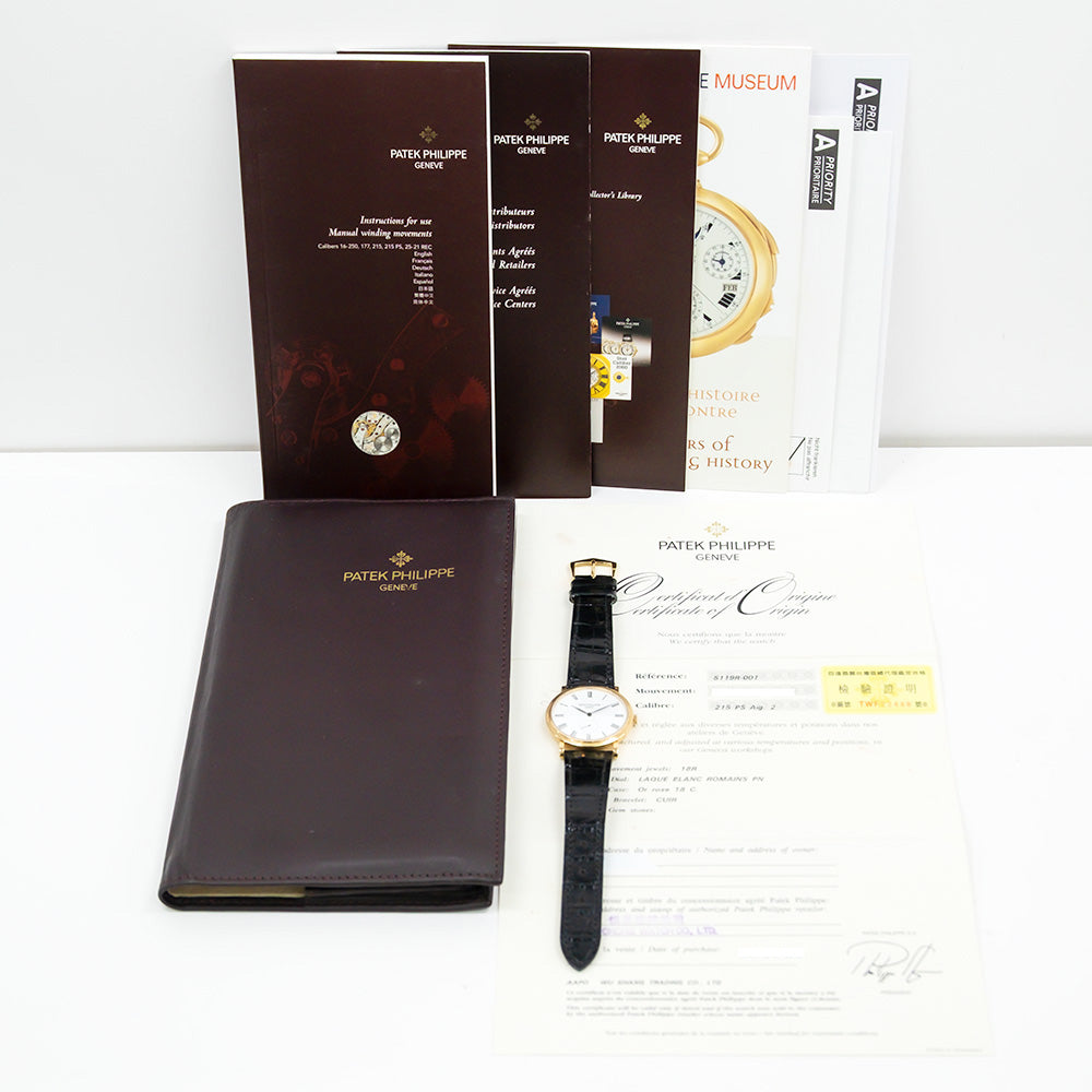 Patek Philippe Calatrava 5119R-001