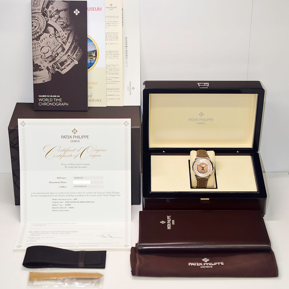 Patek Philippe Complications 5935A-001