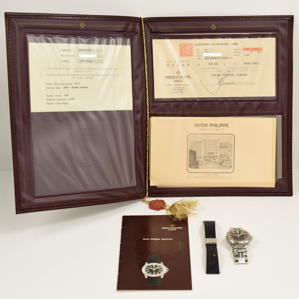 Patek Philippe Aquanaut 5065/1A-001