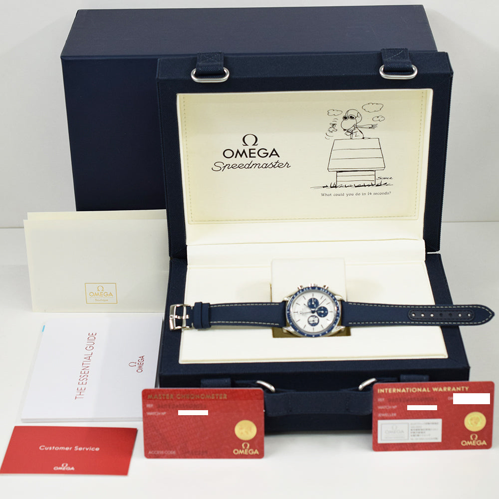 Omega Speedmaster Professional Moonwatch 310.32.42.50.02.001