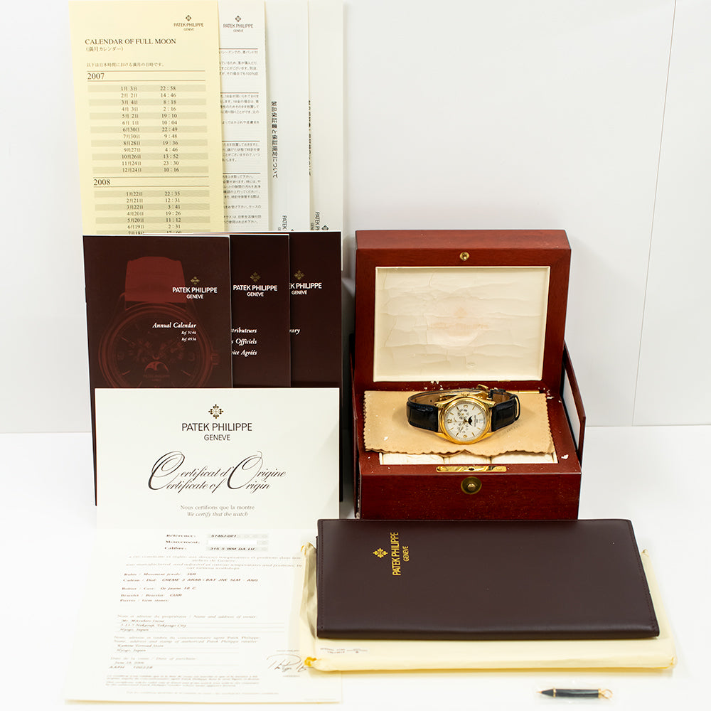 Patek Philippe Complications Annual Calendar 5146J-001