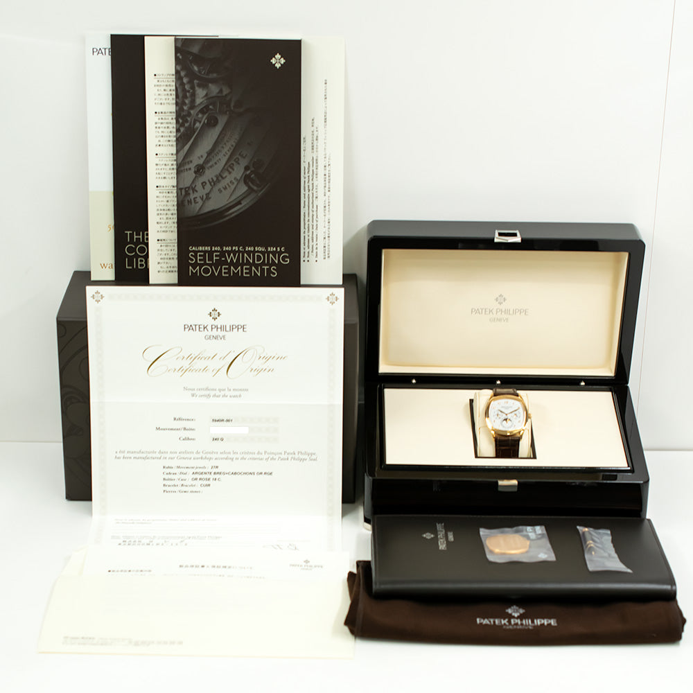 Patek Philippe Grand Complications 5940R-001