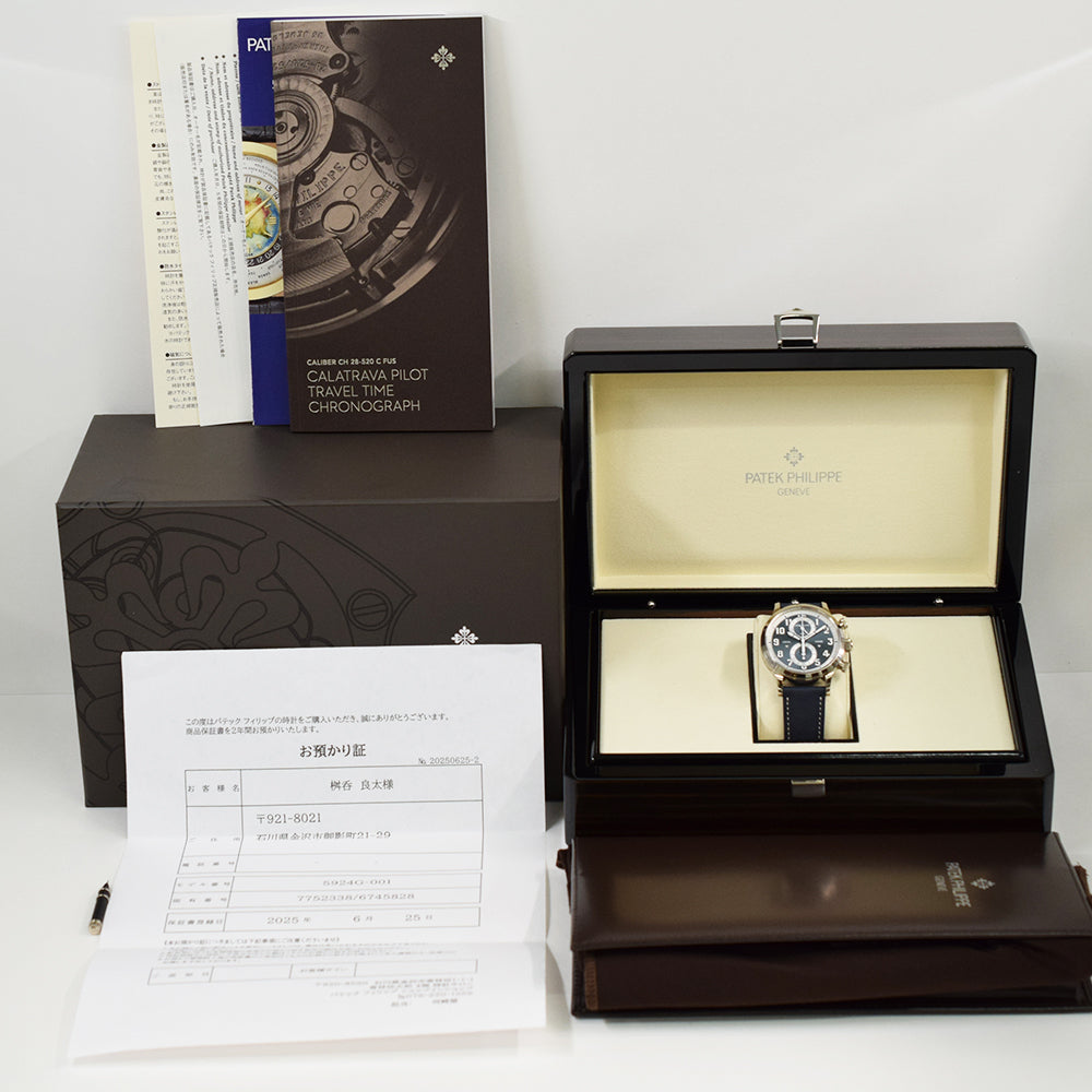 Patek Philippe Complications 5924G-001
