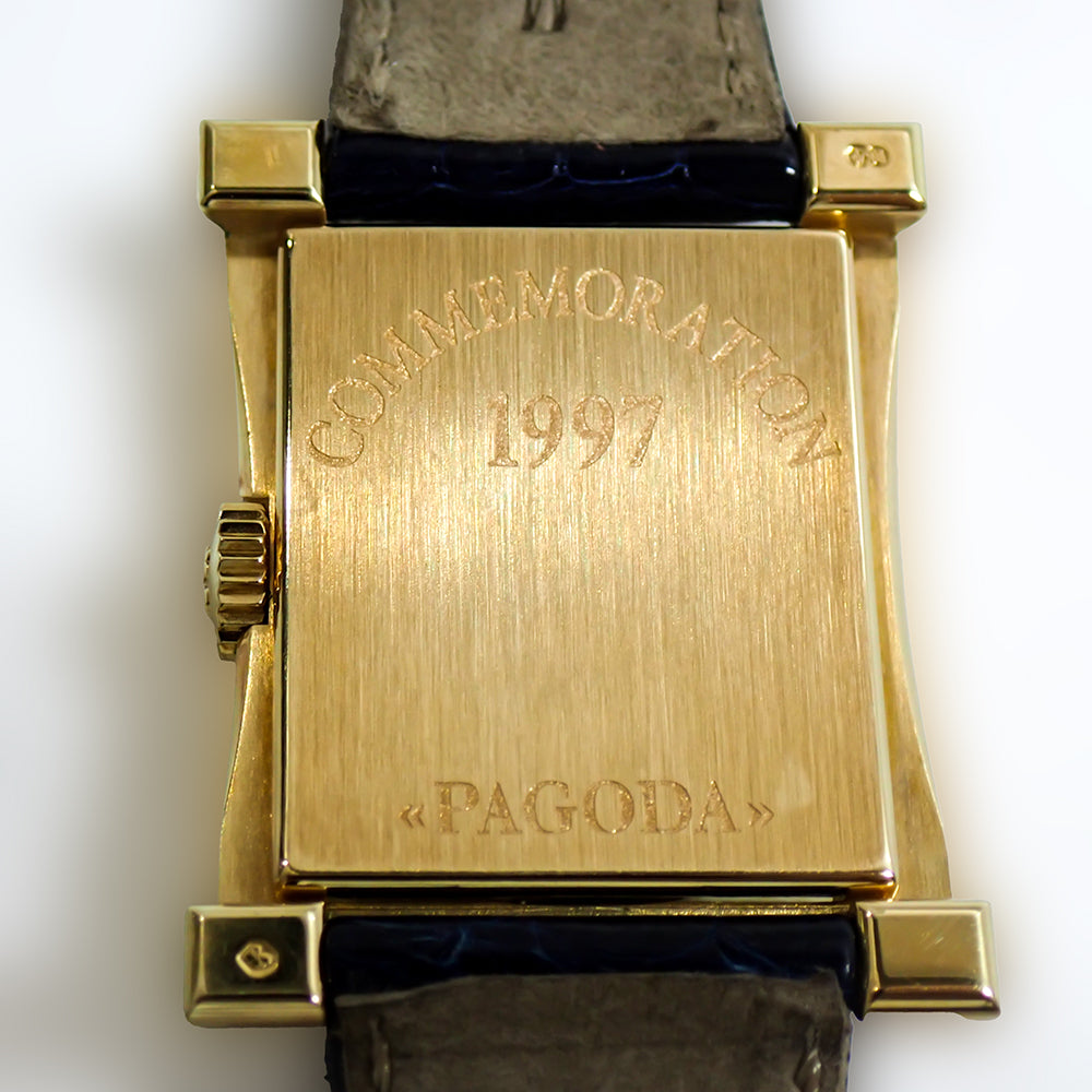 Patek Philippe Pagoda 4900J-001