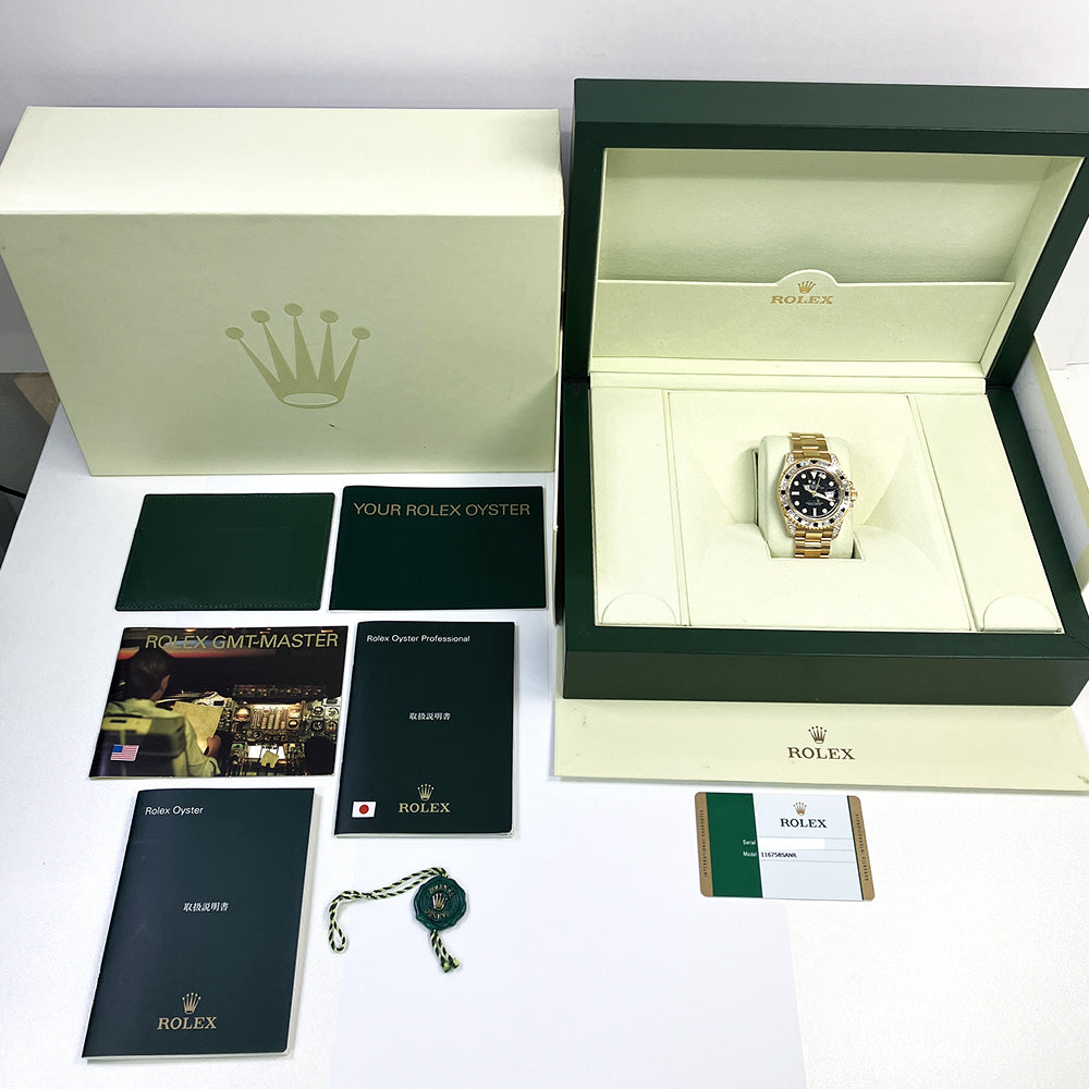 Rolex GMT-Master II 116758SANR