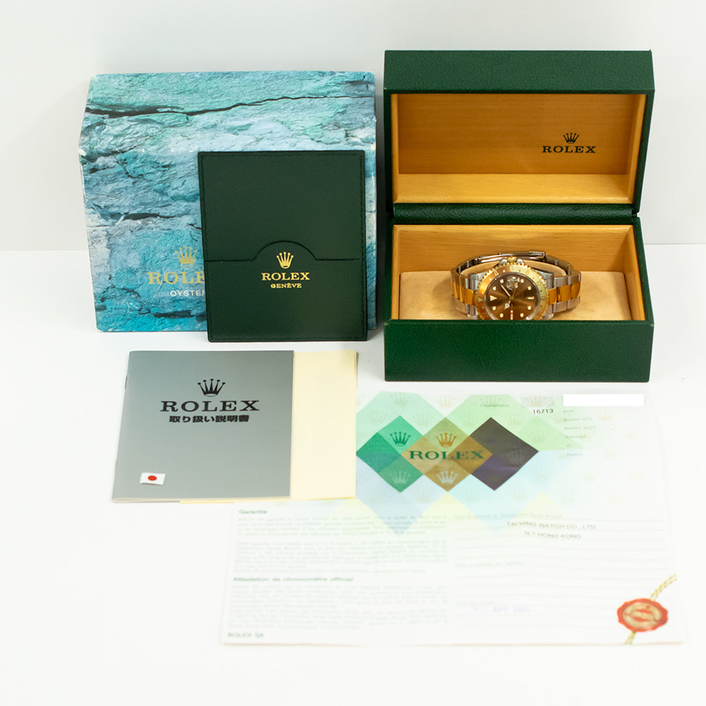 Rolex GMT Master II 16713