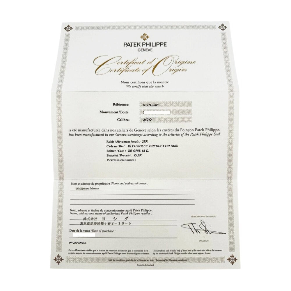 Patek Philippe Grand Complications 5327G-001