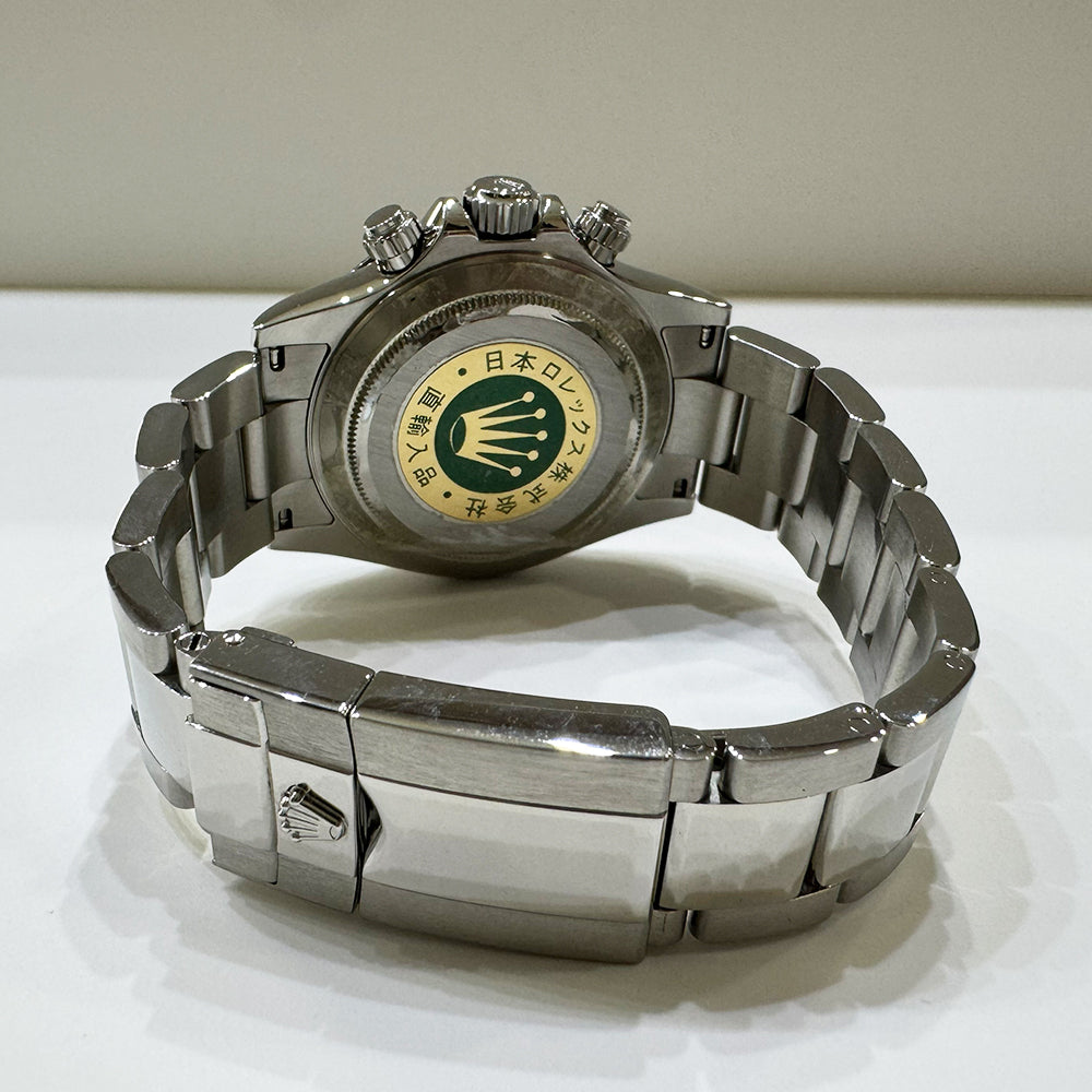 Rolex Daytona 116520