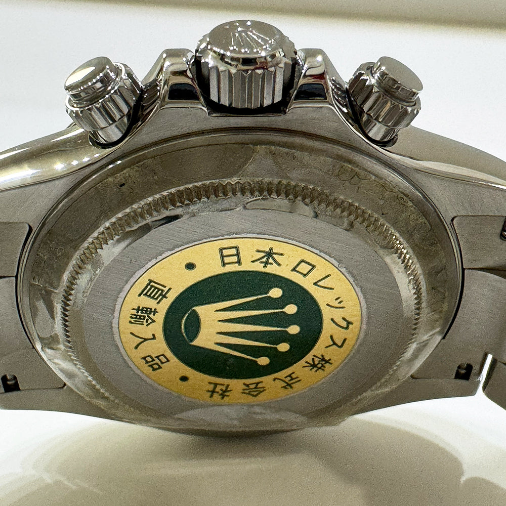 Rolex Daytona 116520