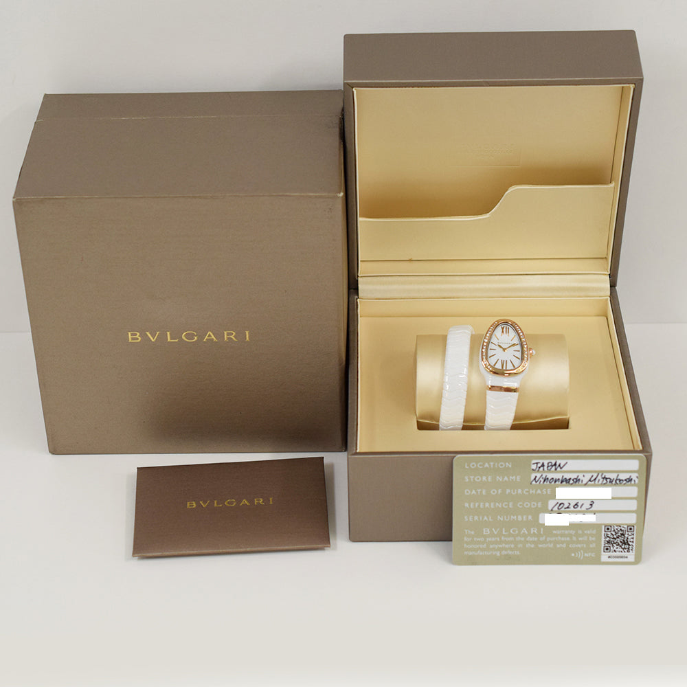 Bulgari Serpenti Spiga SPC35WG