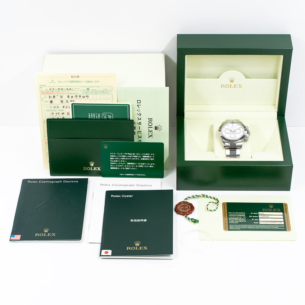 Rolex Daytona 116520
