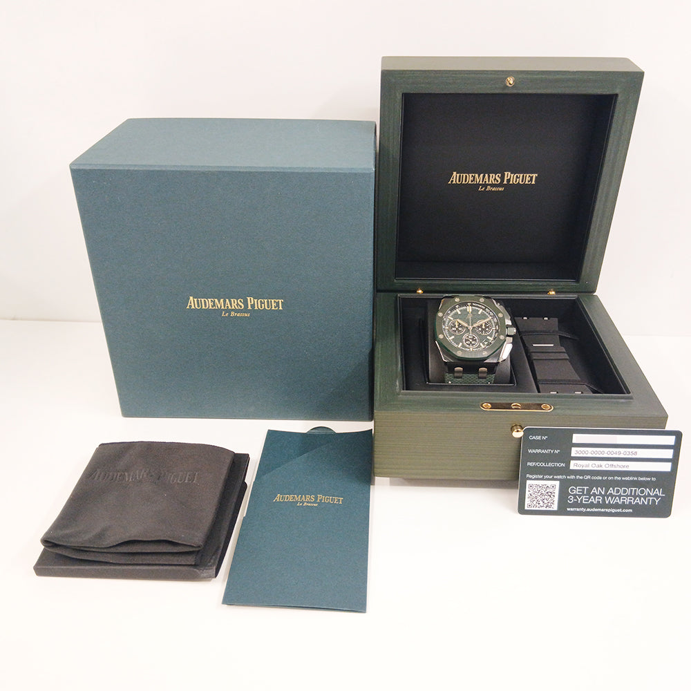 Audemars Piguet Royal Oak Offshore Chronograph 26420CE.OO.A063VE.01