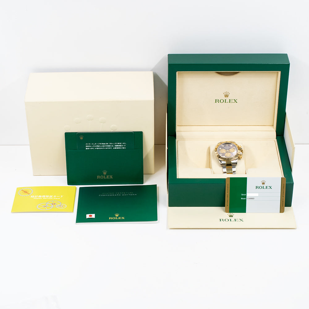 Rolex Daytona 116503