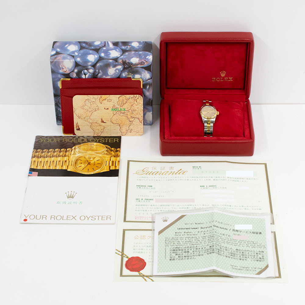 Rolex Oyster Perpetual 26 67193