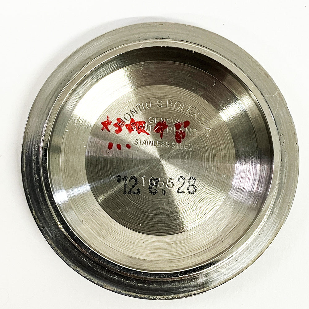 Rolex Explorer II 1655