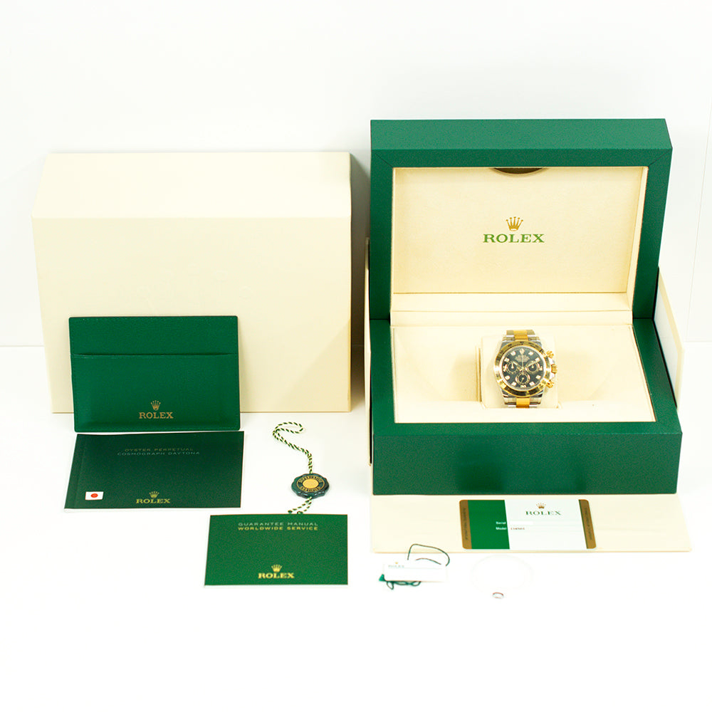 Rolex Daytona 116503G