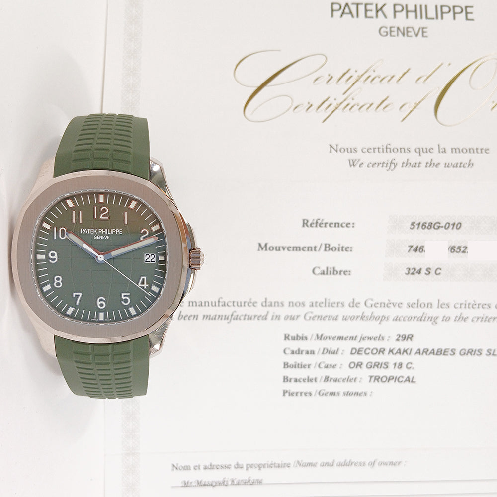 Patek Philippe Aquanaut 5168G-010