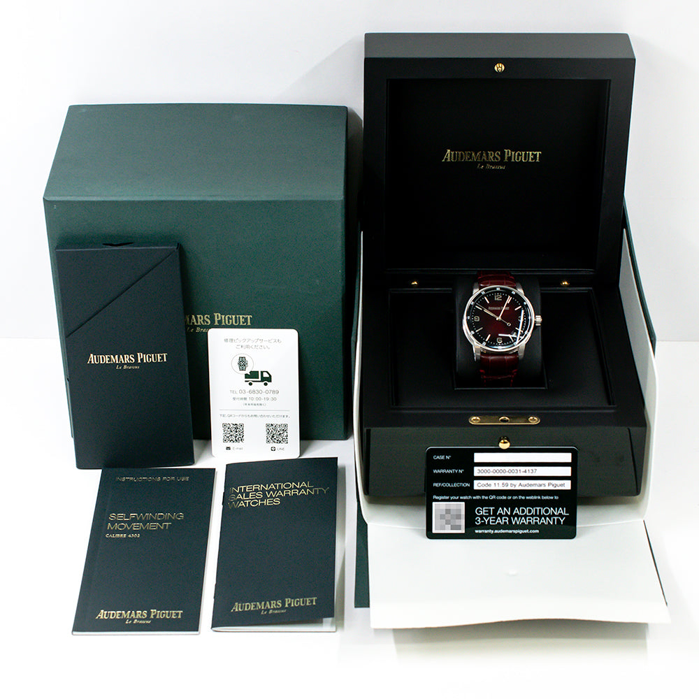 Audemars Piguet Code 11.59 15210BC.OO.A500KB.01