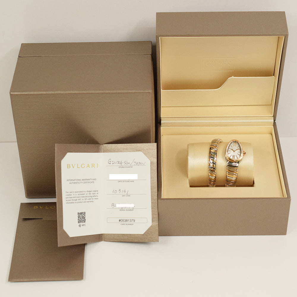 Bvlgari Serpenti SP27SPG