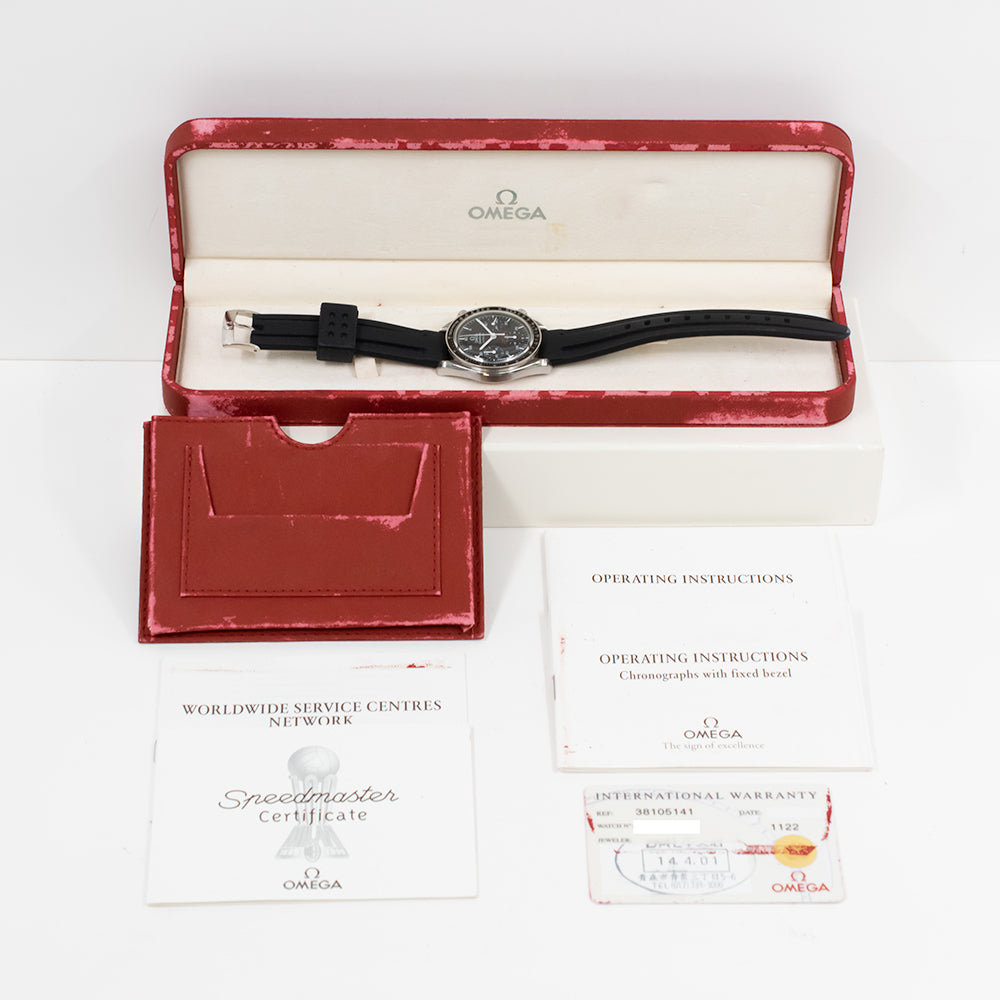 Omega Speedmaster AC Milan 3810.51.41