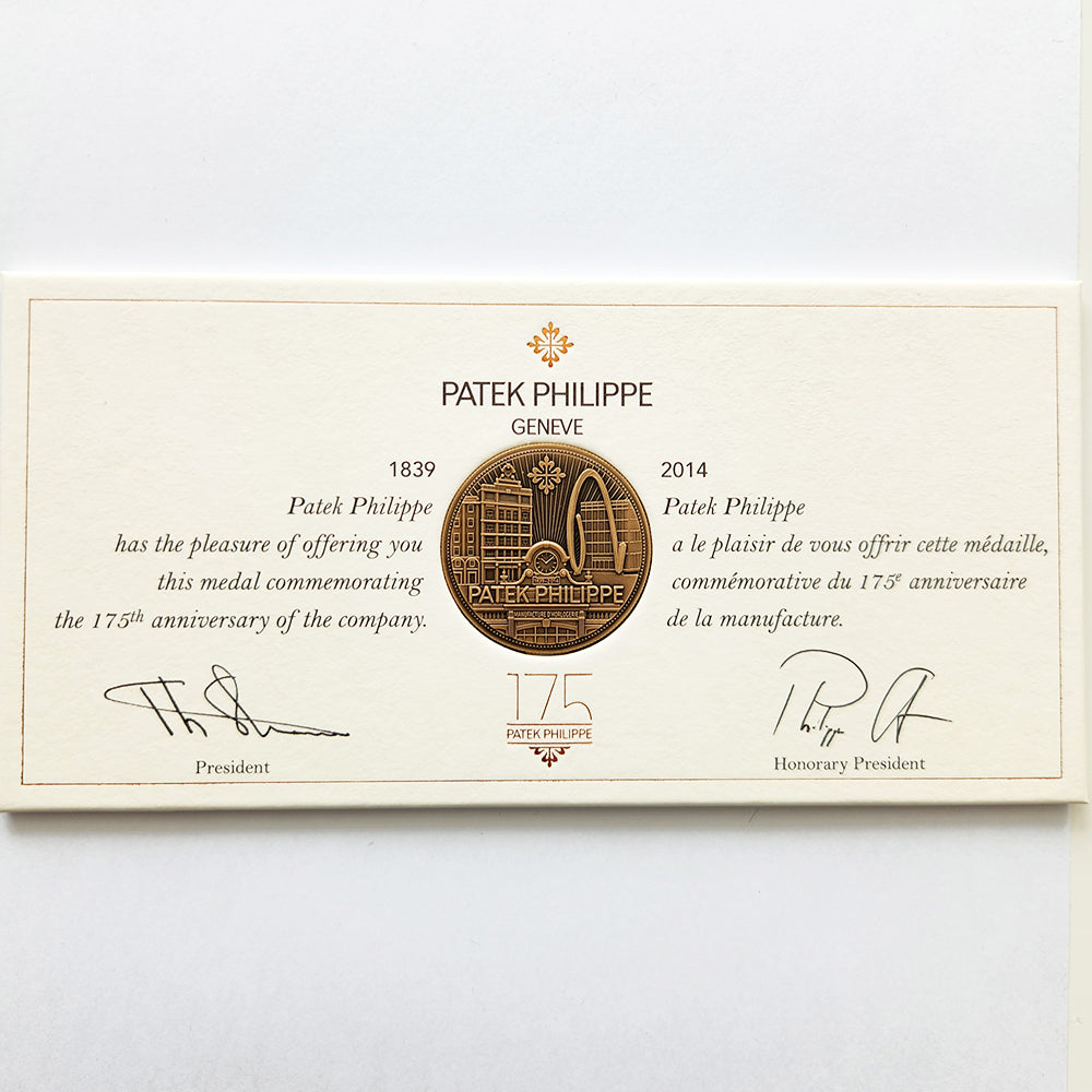 Patek Philippe World Time 5575G-001