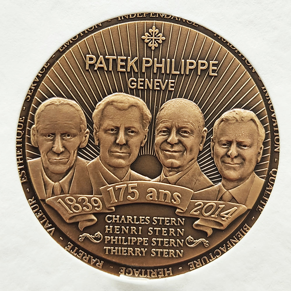 Patek Philippe World Time 5575G-001