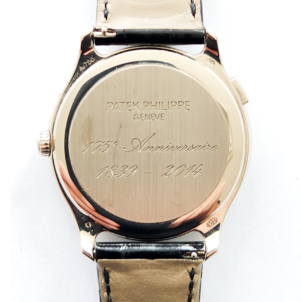 Patek Philippe World Time 5575G-001