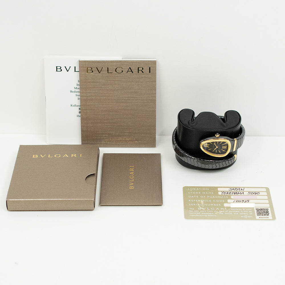 Bulgari Serpenti SPC35BG