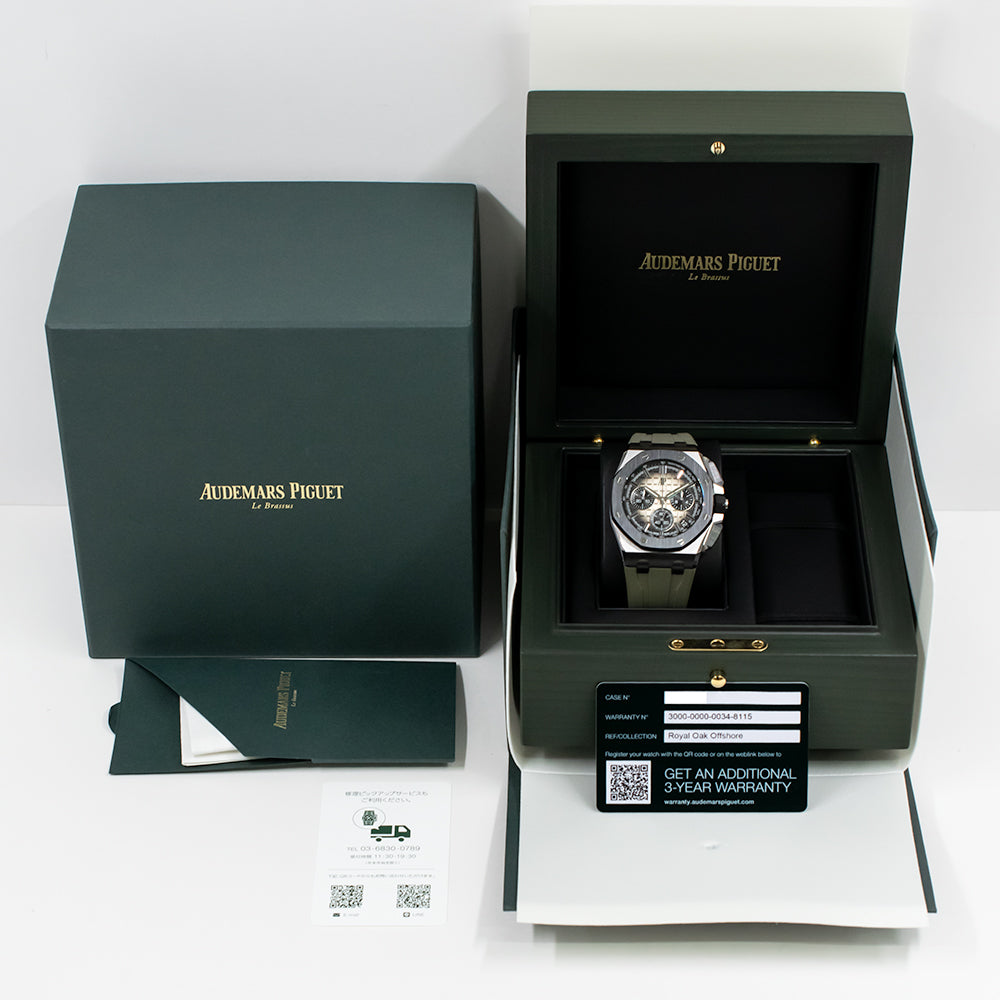 Audemars Piguet Royal Oak Offshore Chronograph 26420SO.OO.A600CA.01