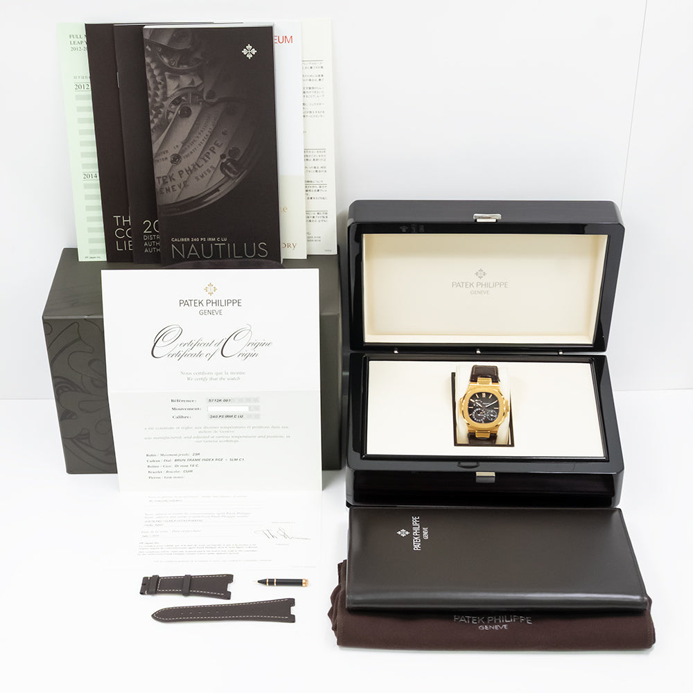 Patek Philippe Nautilus 5712R-001