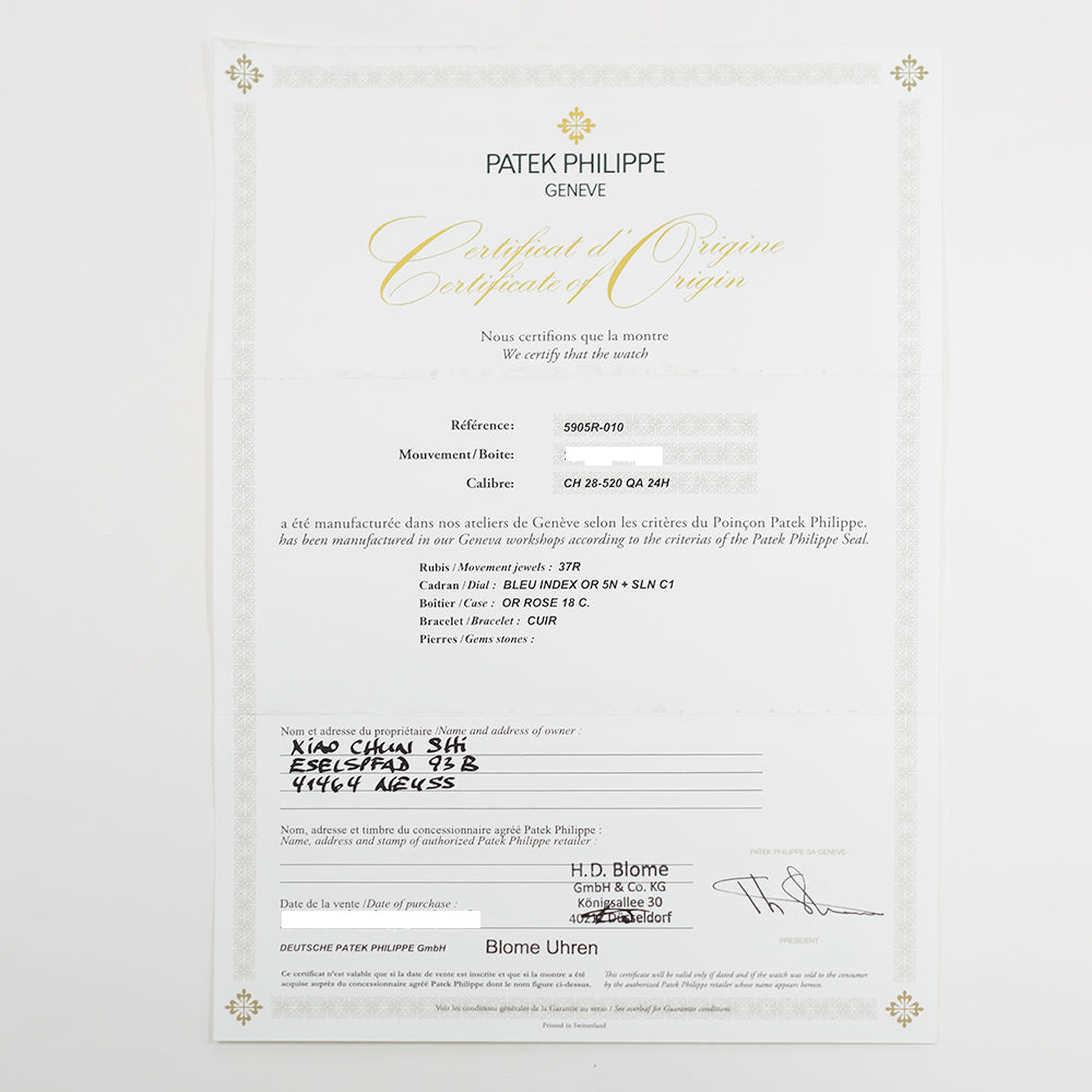 Patek Philippe Complications 5905R-010