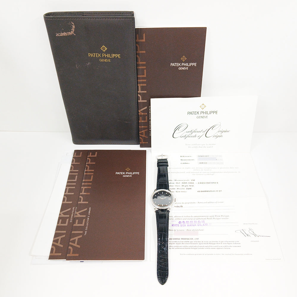 Patek Philippe Calatrava 5297G-001
