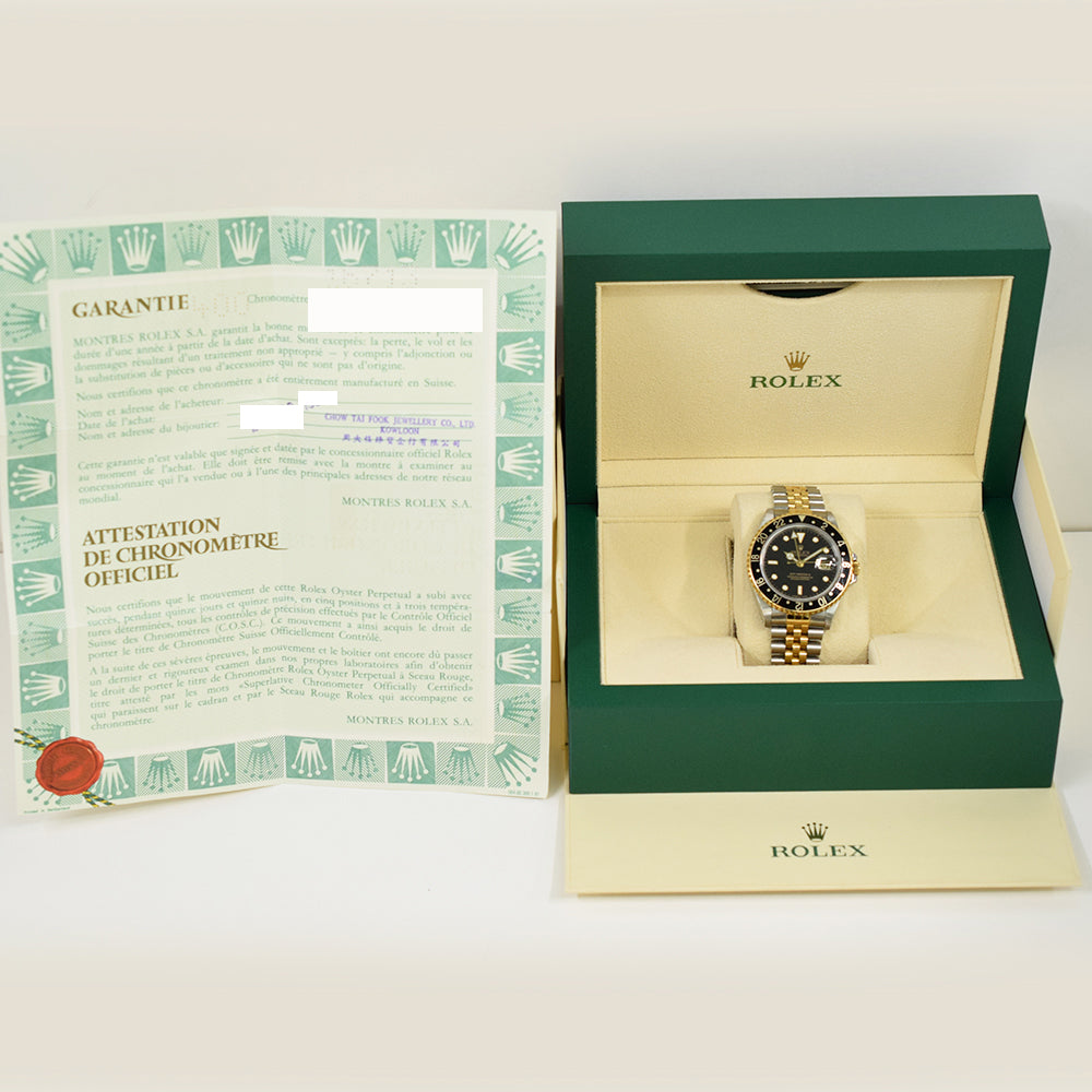 Rolex GMT Master II 16713