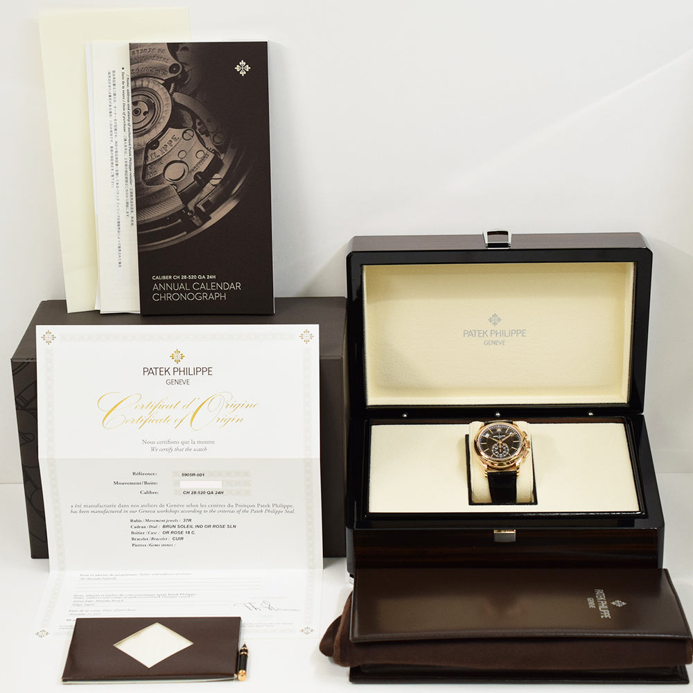 Patek Philippe Complications 5905R-001