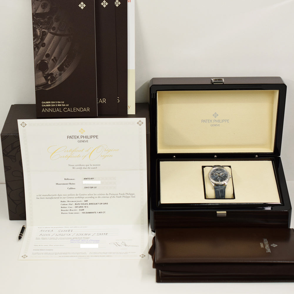Patek Philippe Complications 4947G-001