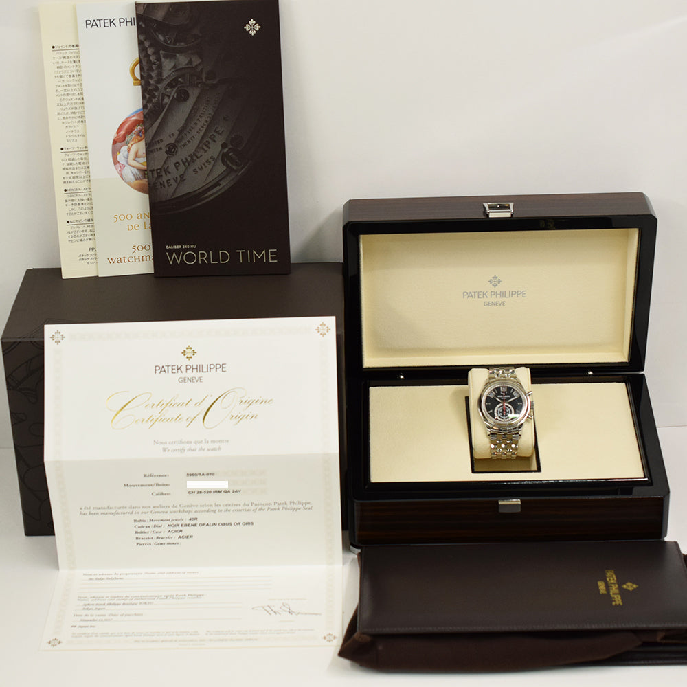 Patek Philippe Complications Annual Calendar Chronograph 5960/1A-010