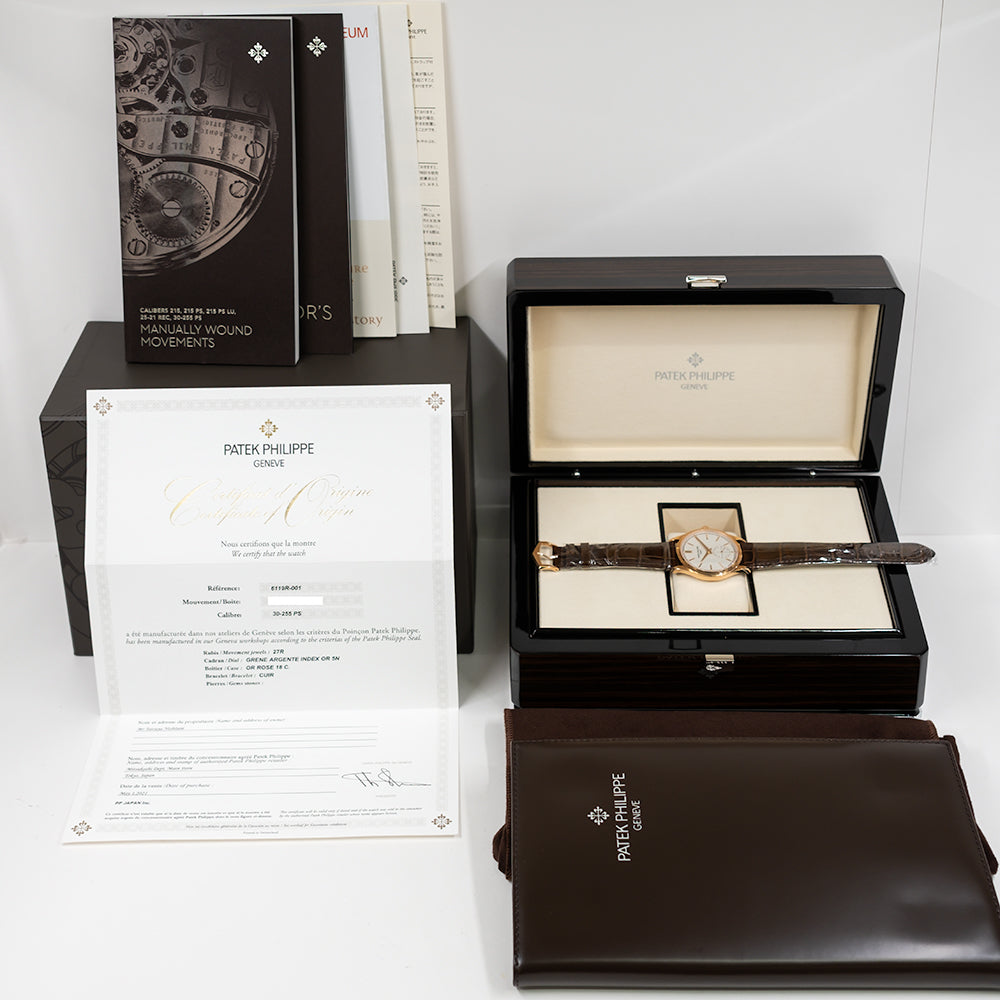 Patek Philippe Calatrava 6119R-001