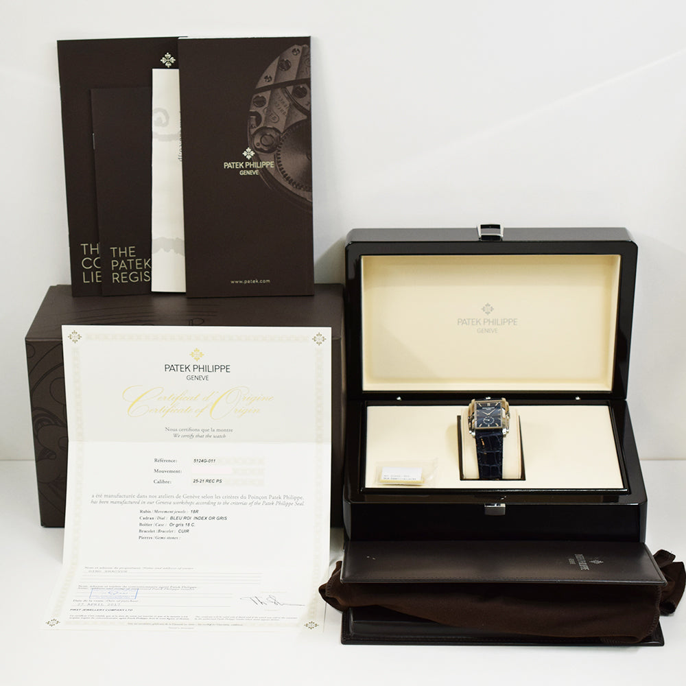 Patek Philippe Gondolo 5124G-011
